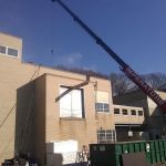 Dome Construction & Roofing Inc