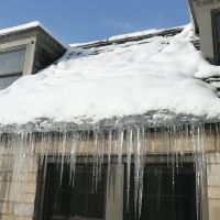 Watertite Company Inc ico