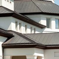 Apex Roofing and Construction LLC ico