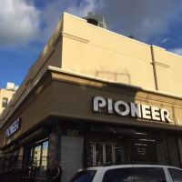 TCI Manhattan Roofing Repair Services NYC ico