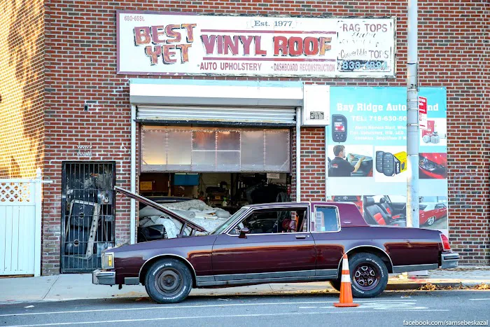 Best Yet Vinyl Roof Picture 1