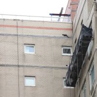 Arris Construction Group Inc. ico