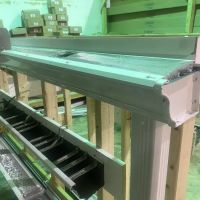 BINI & COMPANY Gutter Guard ico