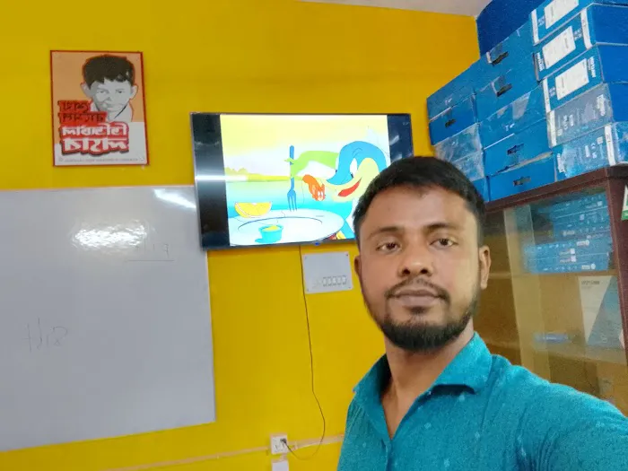 United States Roofing Corporation WAREHOUSE Picture 7