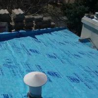 Affordable Roofing and Remodeling ico