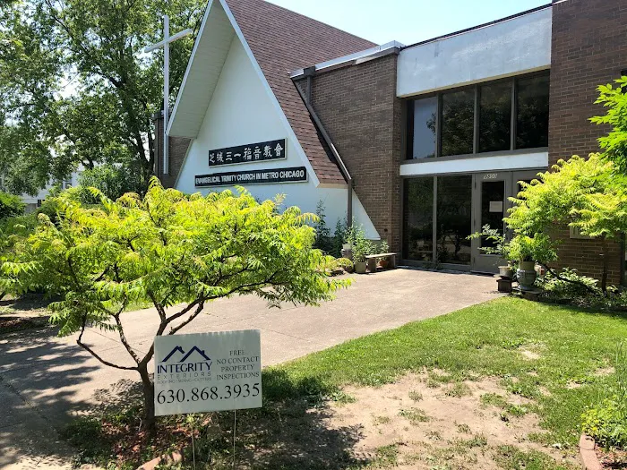 Integrity Exteriors Picture 4