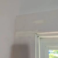 Promar Exteriors ico