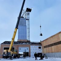 Total Exteriors LLC ico