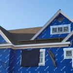 Aspen Roofing Services
