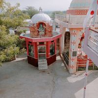 Stanford Construction ico