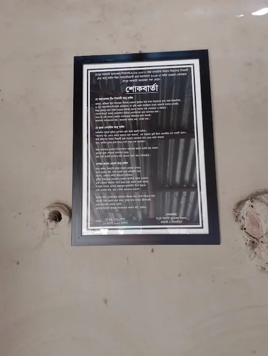 Roof Tile & Slate Co Picture 1