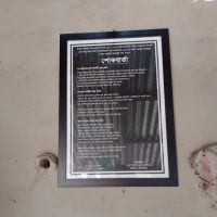 Roof Tile & Slate Co ico