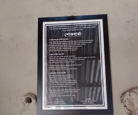 Roof Tile & Slate Co