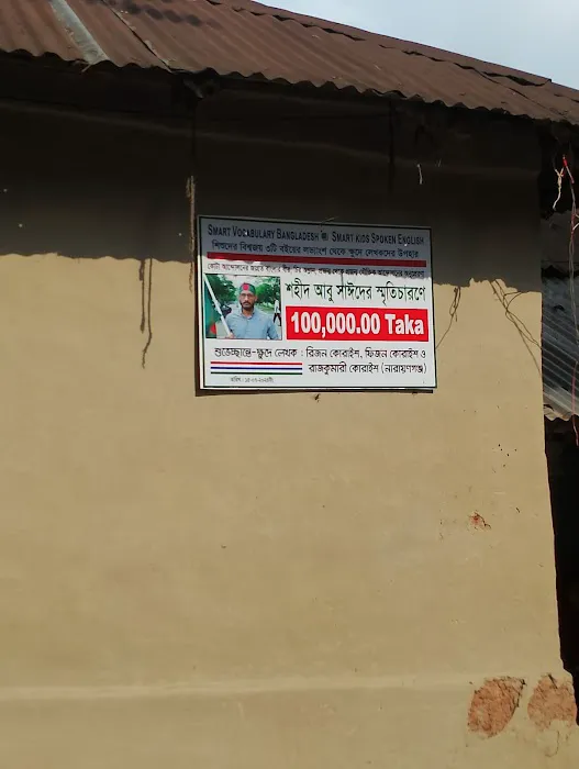 Roof Tile & Slate Co Picture 8