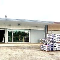 Crystal's Roofing Supply ico