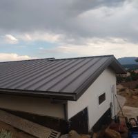 RAF Construction LLC ico