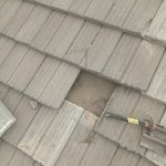 Chris's Roofing and Remodeling Inc.