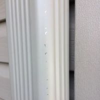 Drake Exteriors, LLC ico