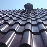 Adams Family Roofing ico