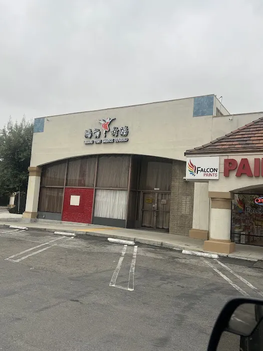 Hines Family Leak Detection Picture 1