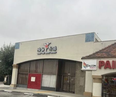 Hines Family Leak Detection