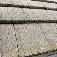 Prestige Roofing Service Inc ico