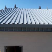 Smith Roofing ico