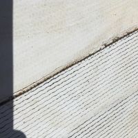 Eco Green Roof Coatings ico