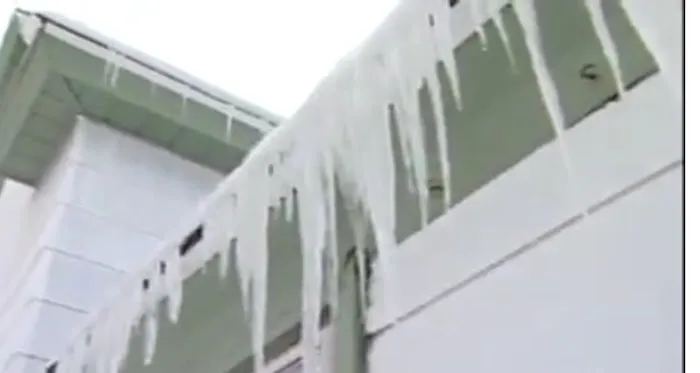 Englund Roofing & Sheet Metal Picture 2