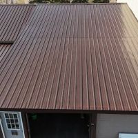 A-Team Construction, Inc. ico