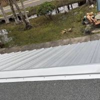 High Quality Roofing Co. ico