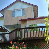 Mountainside Roofing LLC ico