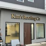 Kim's Roofing Co