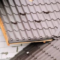 All Pro Roofing Group ico